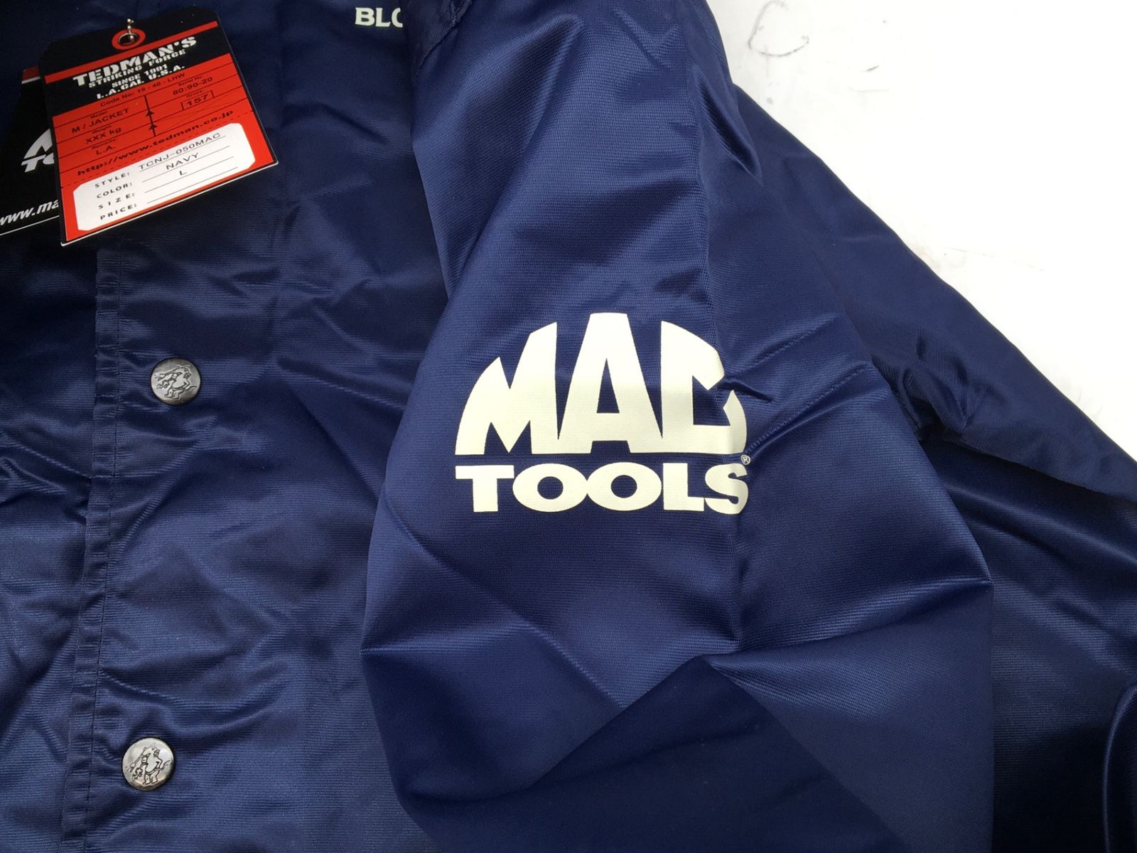 エコツール小牧ｲﾝﾀｰ店