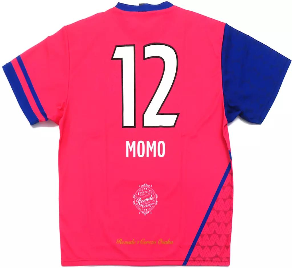 中古】Tシャツ 百 コンフィットTシャツ ピンク フリーサイズ