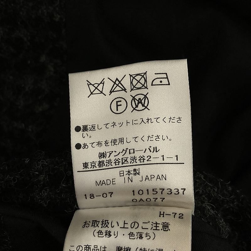 MARGARET HOWELL / マーガレットハウエル | HARRIS TWEED ハリス