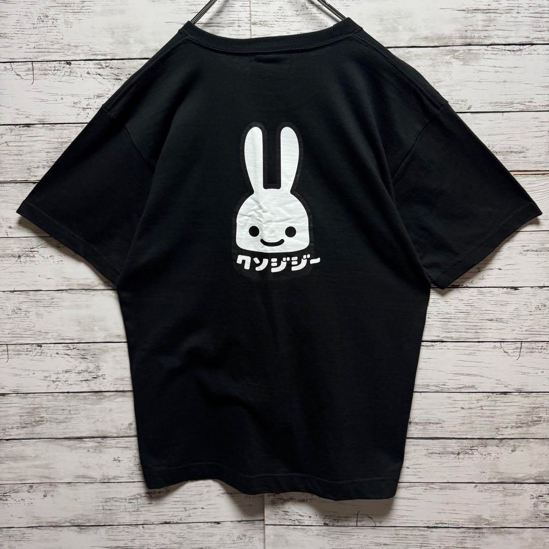 a774【美品】キューン　クソジジー　人気のLサイズ　人気色　半袖Tシャツ a774【美品】キューン クソジジー 人気のLサイズ 人気色 半袖T