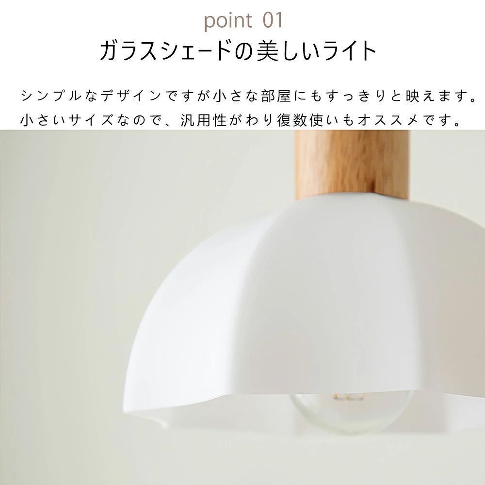 M2274-63-40】ペンダントライト 1灯 天井 照明 北欧 おしゃれ 楽天市場