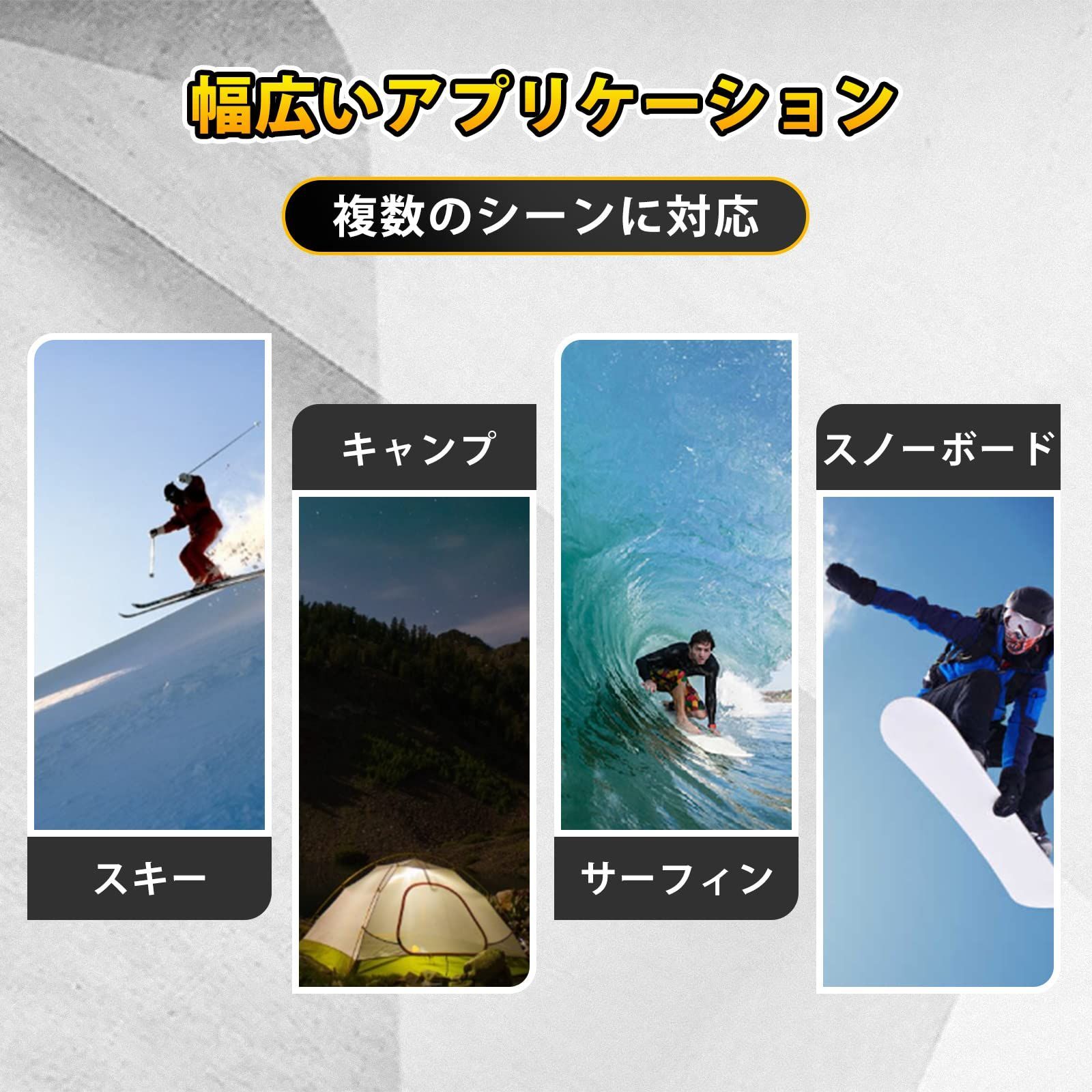 サイドバー 車室内キャリアバー