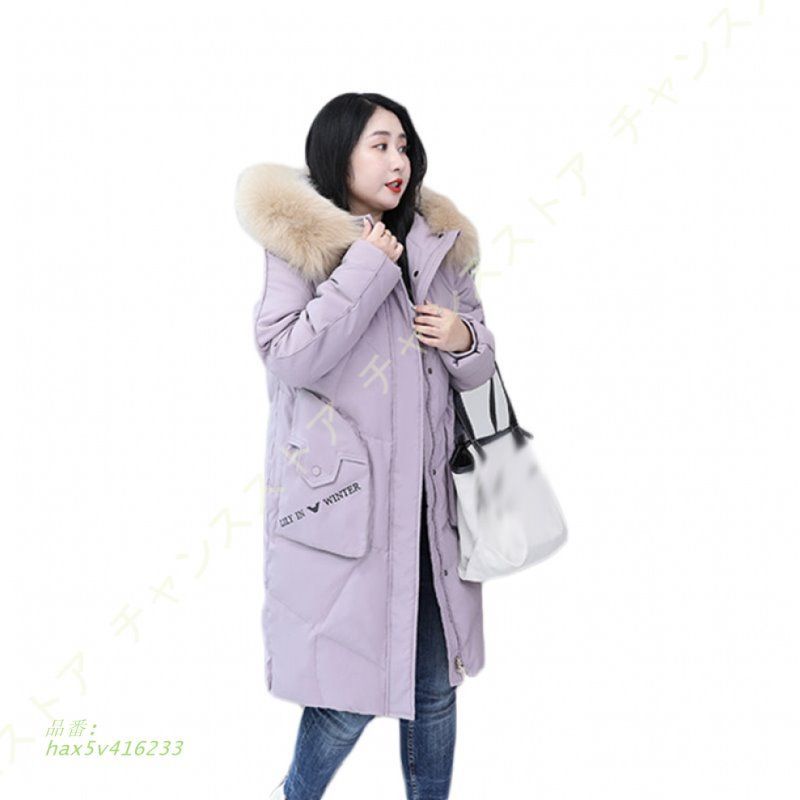 ロングコート 柔らかい