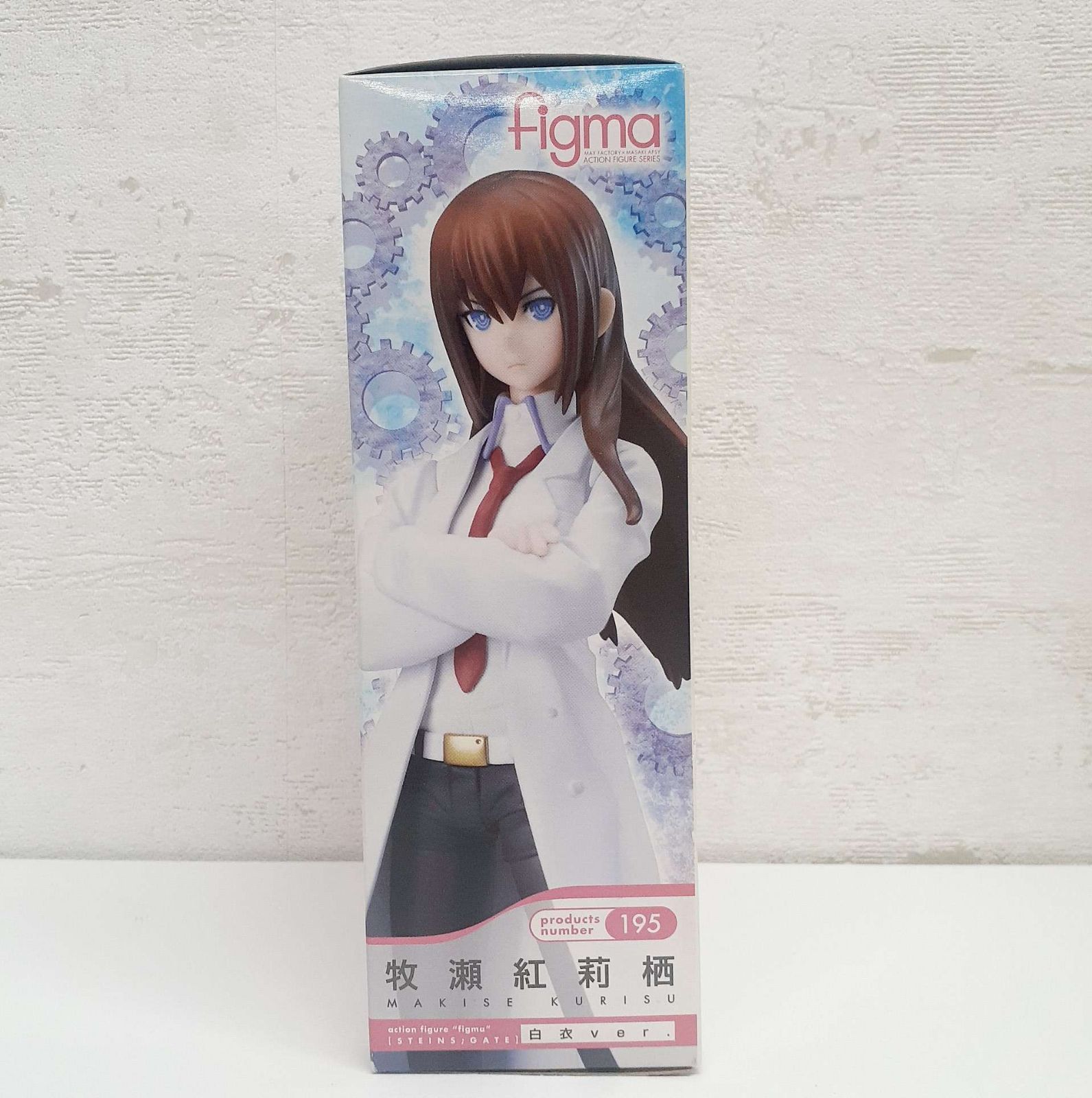 未開封】figma Steins；Gate シュタインズ・ゲート 牧瀬紅莉栖 白衣ver 