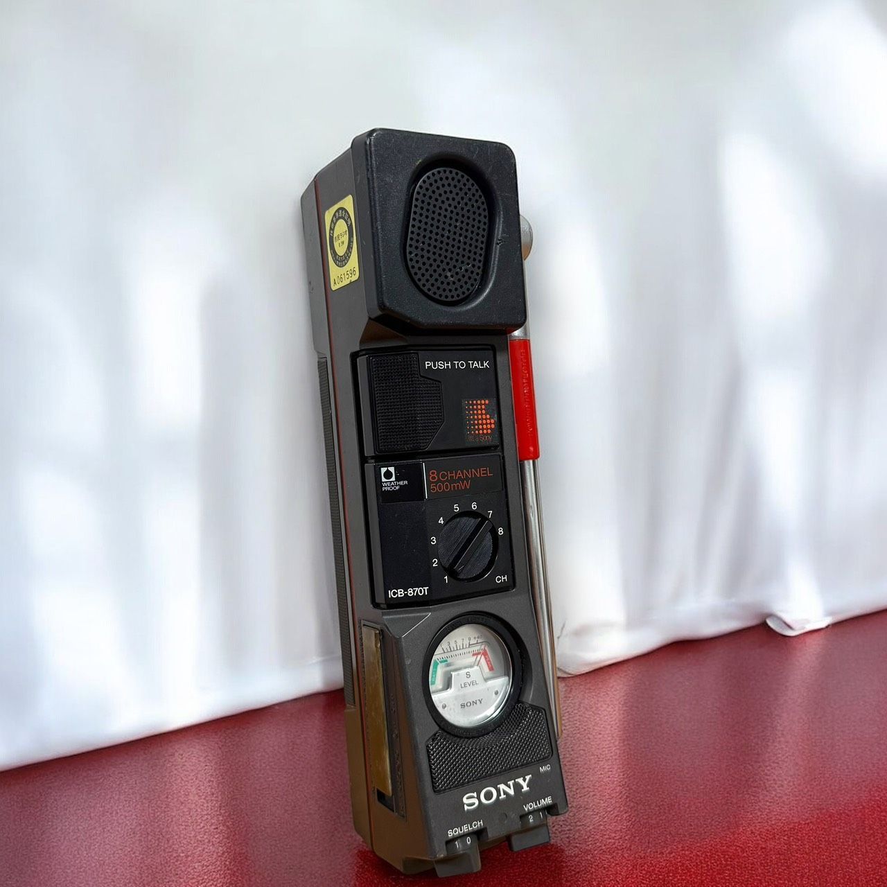 sony icb 870T ソニー　市民ラジオ　cb無線 Yahoo!オークション -「sony icb-870」(トランシーバー) (アマチュア