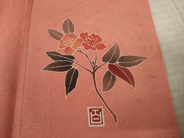 平和屋着物○京加賀友禅 百貫達雄監修 色無地 甚三紅色