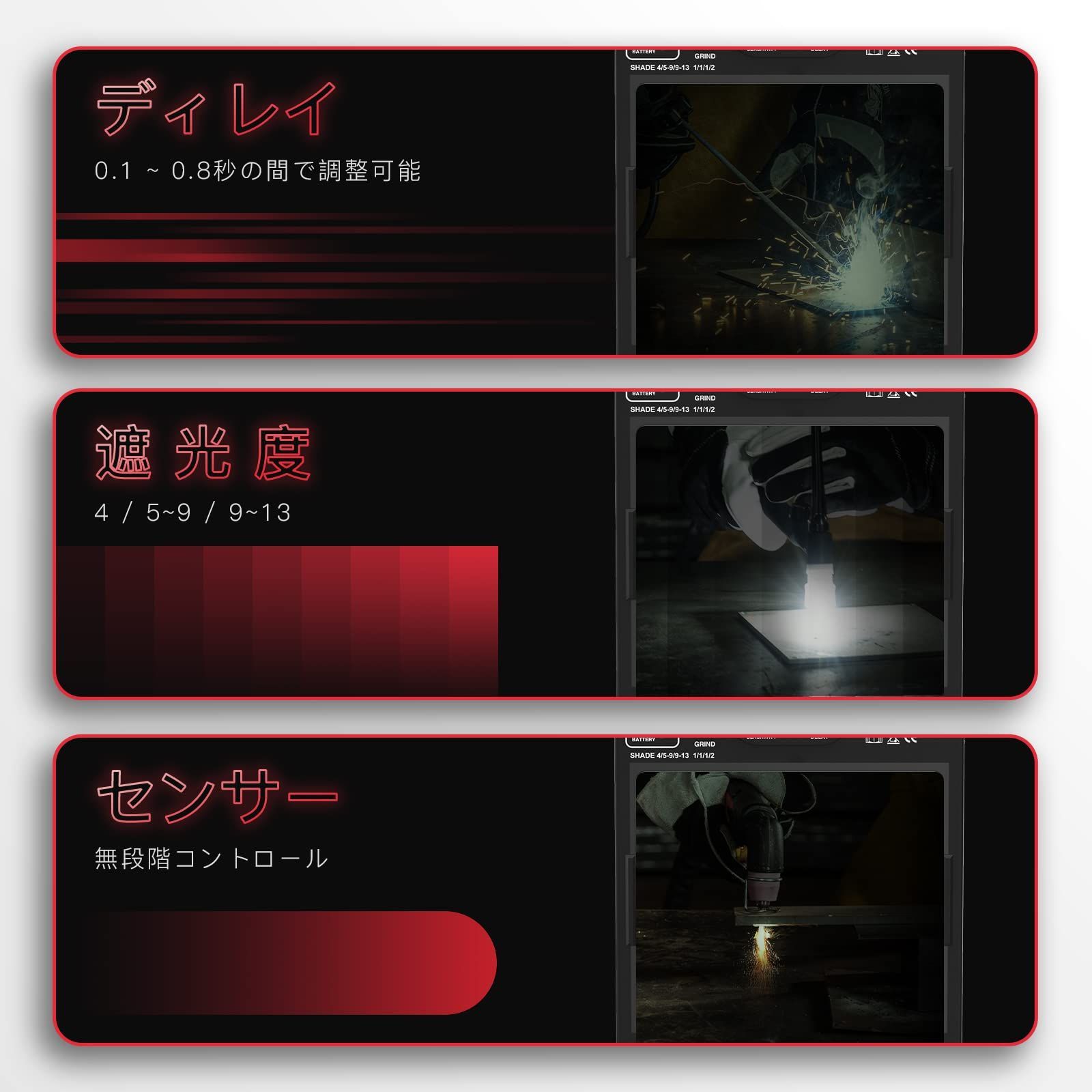 プラズマ切断に対応