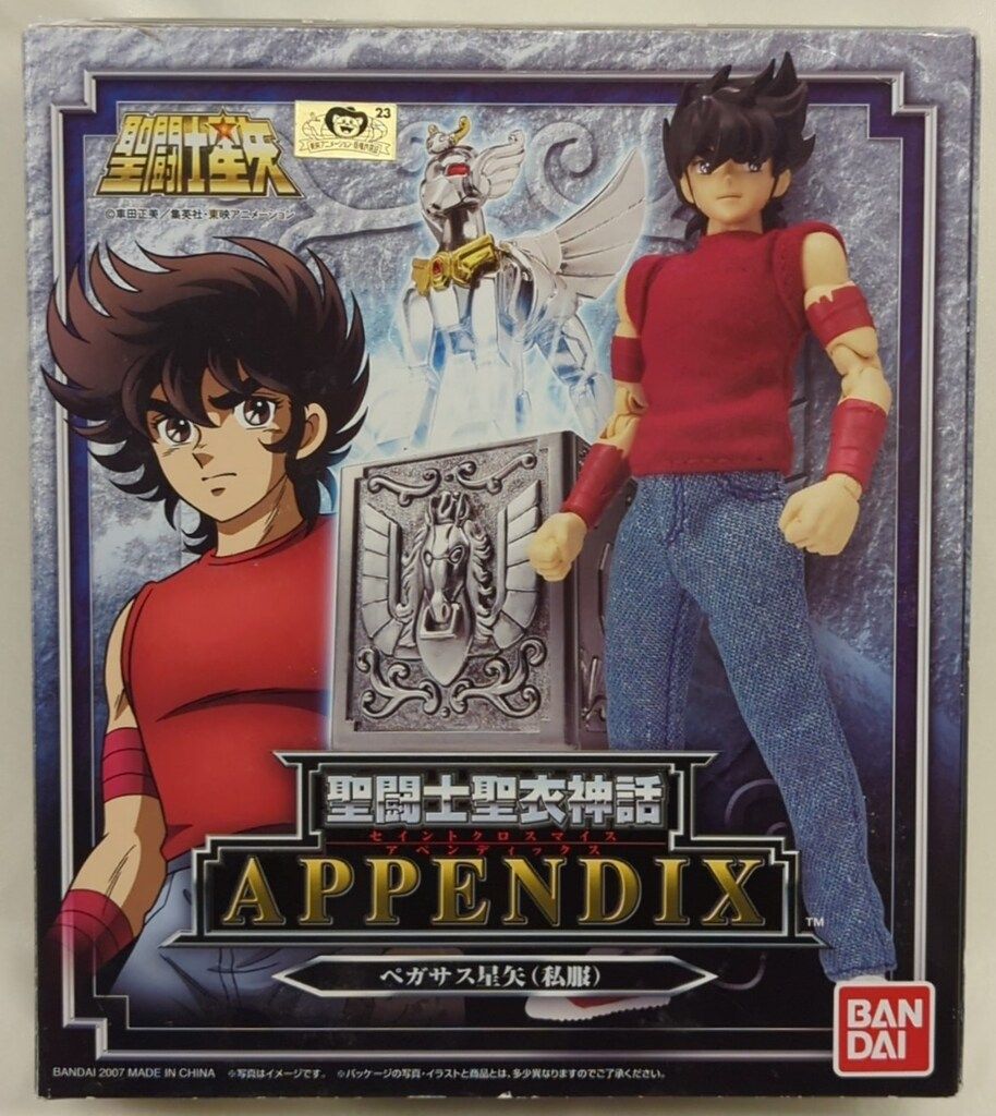 アイドルコロシアム ザ・バトルヒロイントーナメント1st S [DVD]