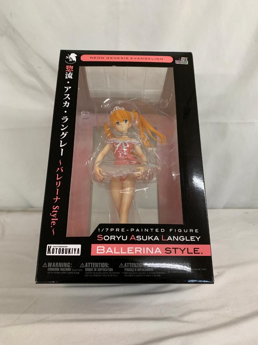 【未開封】新世紀エヴァンゲリオン 惣流・アスカ・ラングレー～バレリーナstyle．～（1/7スケール）