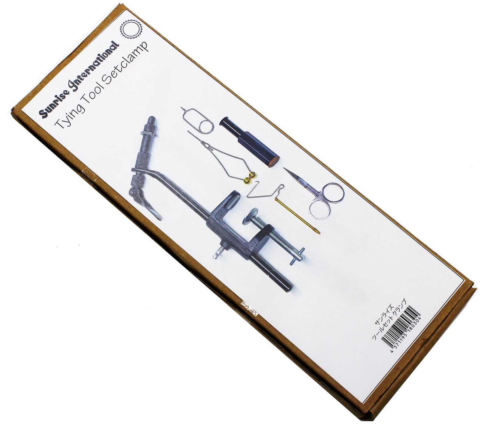 SUNRISE サンライズ ツールセット クランプ