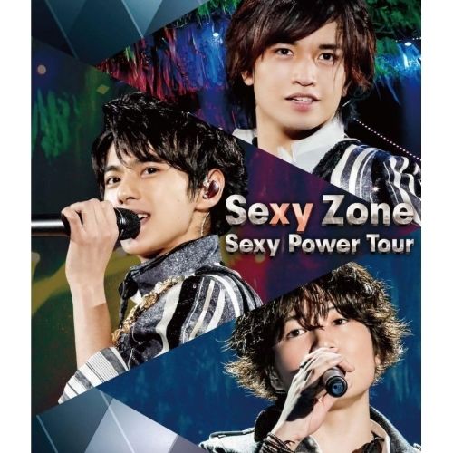 Blu-ray】Sexy Zone / Sexy Zone Sexy Power Tour(Blu-ray Disc