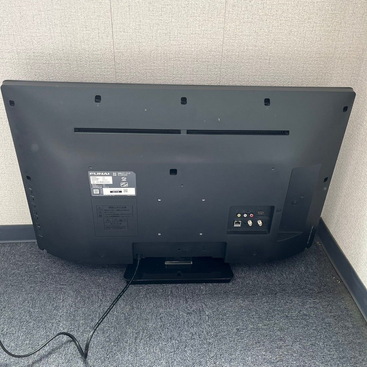 FUNAI フナイ 液晶テレビ 32V型 FL-32H1010 2021年製 - メルカリ