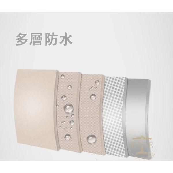 防災
