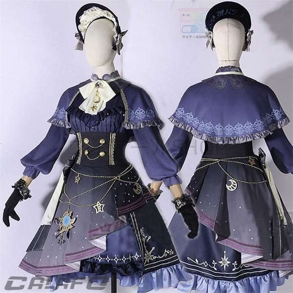 プロジェクトセカイ COLORFUL LIVE 東雲絵名コスプレ衣装 スカートLolita