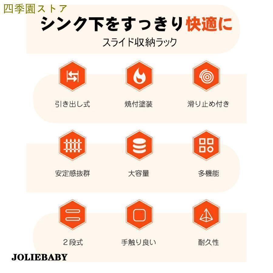 コンパクト 隙間収納