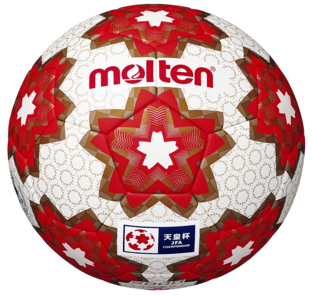 ★ molten(モルテン)天皇杯 試合球 5号 検定球 公式球 お得!格安!