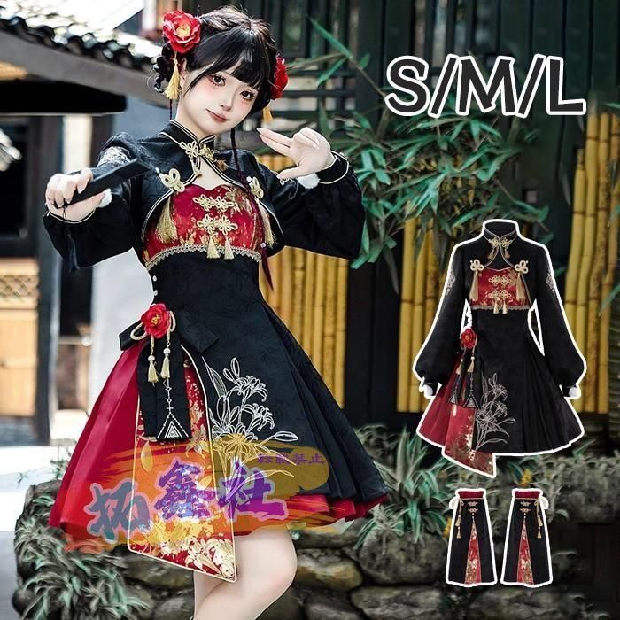 冒険アナウィッグ マネキンあり 冒険アナウィッグ マネキンあり