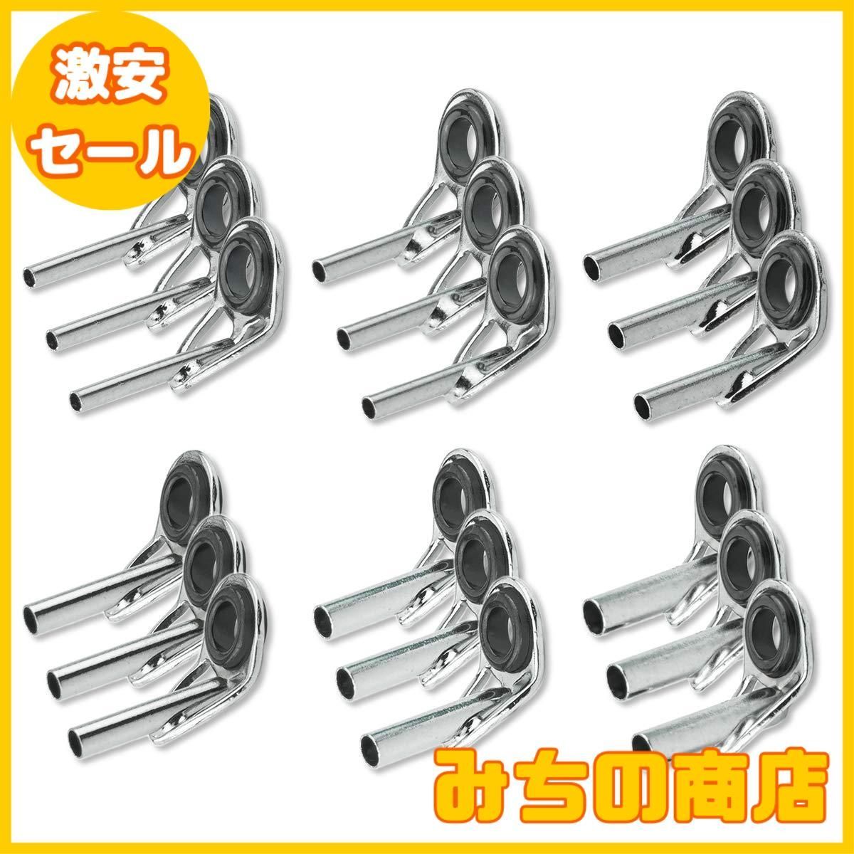 オススメ ワカサギ釣り ステンレス穂先 2本 200ミリ ワカサギ