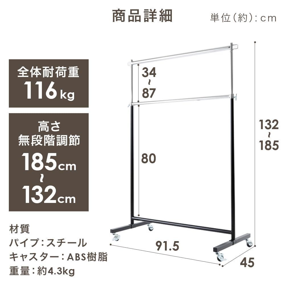 アイリスプラザ