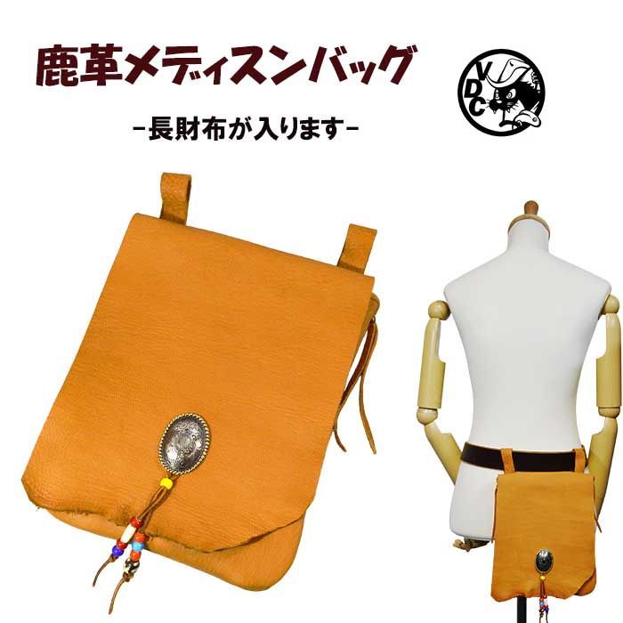 A-31 メガ盛りグレイトフル 値下げ交渉大歓迎！！ IMG_3991-1024x768