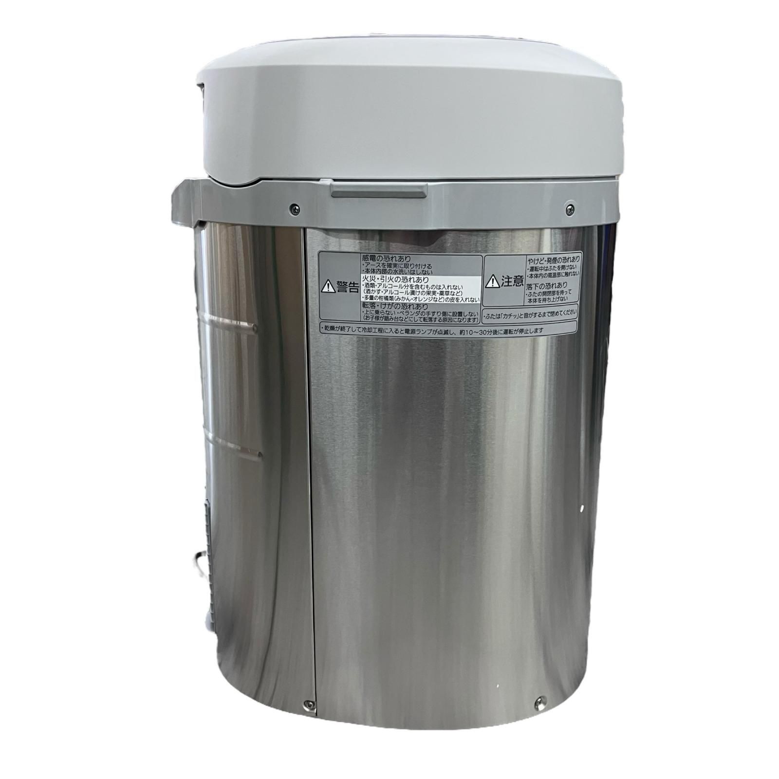 SG00001 Panasonic パナソニック MS-N53XD‐S