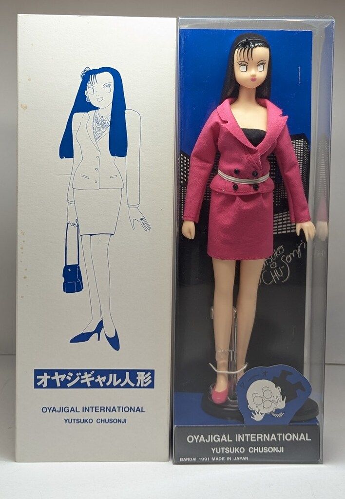 バンダイ 中尊寺ゆつこ オヤジギャル人形 - メルカリ