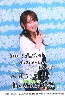 【同梱可】中古品 アイドル ハロー！プロジェクト ハロプロ ソロ DVD 佐藤優樹 on モーニング娘。 コンサートツアー2 hello! project 2020 〜the balladの通販