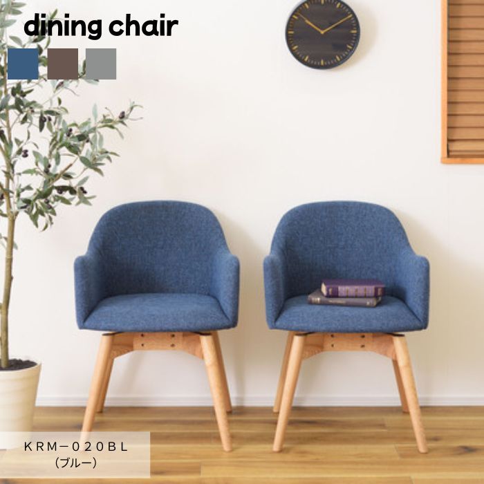 Francfranc エルドラド コスメデスク 鏡つき ドレッサー エルドラド