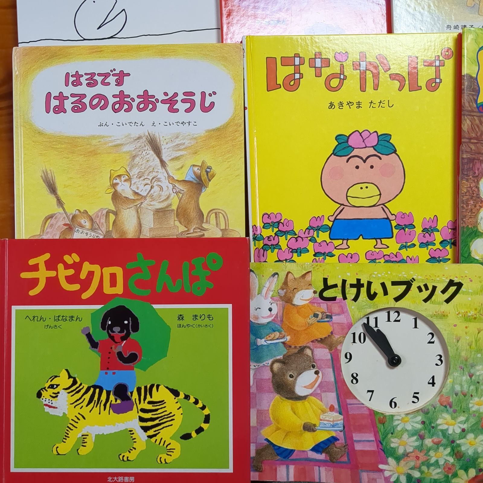 くもん推薦図書 日本昔話含む 絵本 34冊 まとめ セット E18