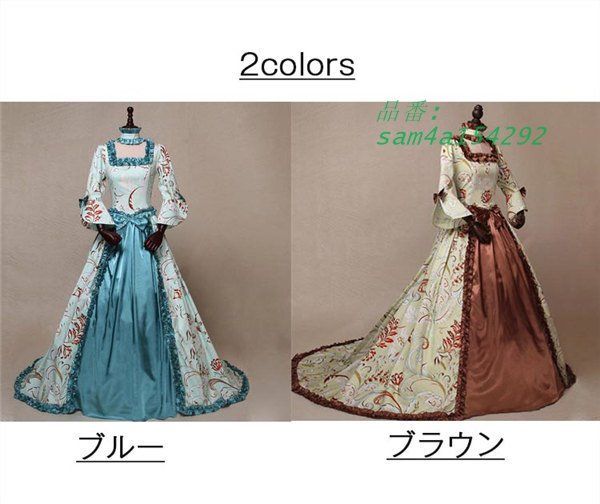 ドレス ロングドレス トレーンドレス 宮廷服ドレス 中世ヨーロッパ ゴシック am4a154292
