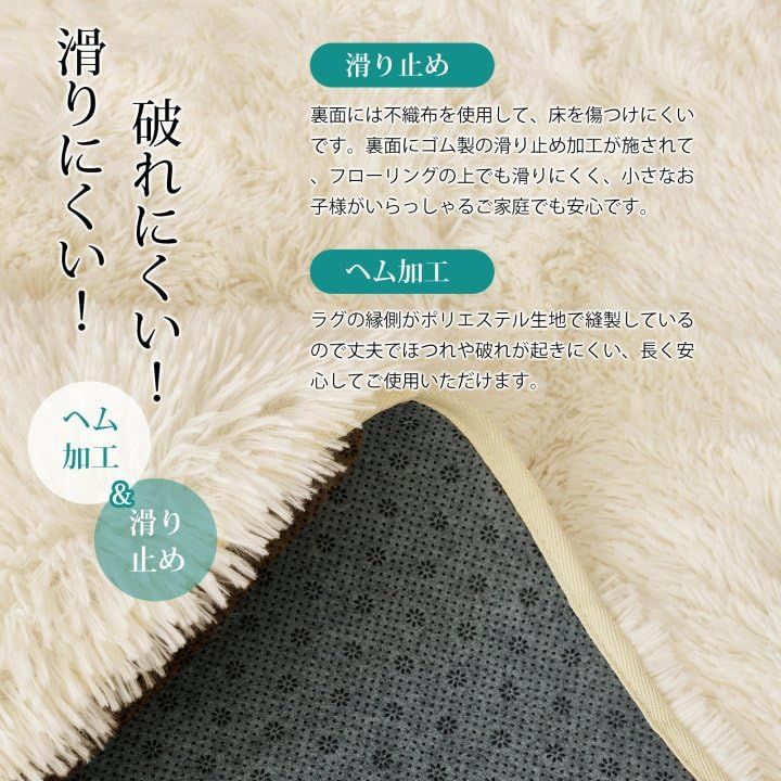 ラグ カーペット シャギーラグ ラグマット Housecover | 長方形 絨毯 長 円形 公式通販 色: 人気商品Housecover 洗える ラクマ ラグの