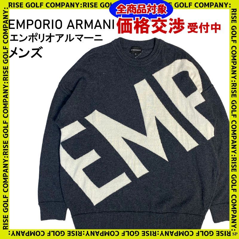 EMPORIO ARMANI ニット・セーター メンズ エンポリオアルマーニ 古着-