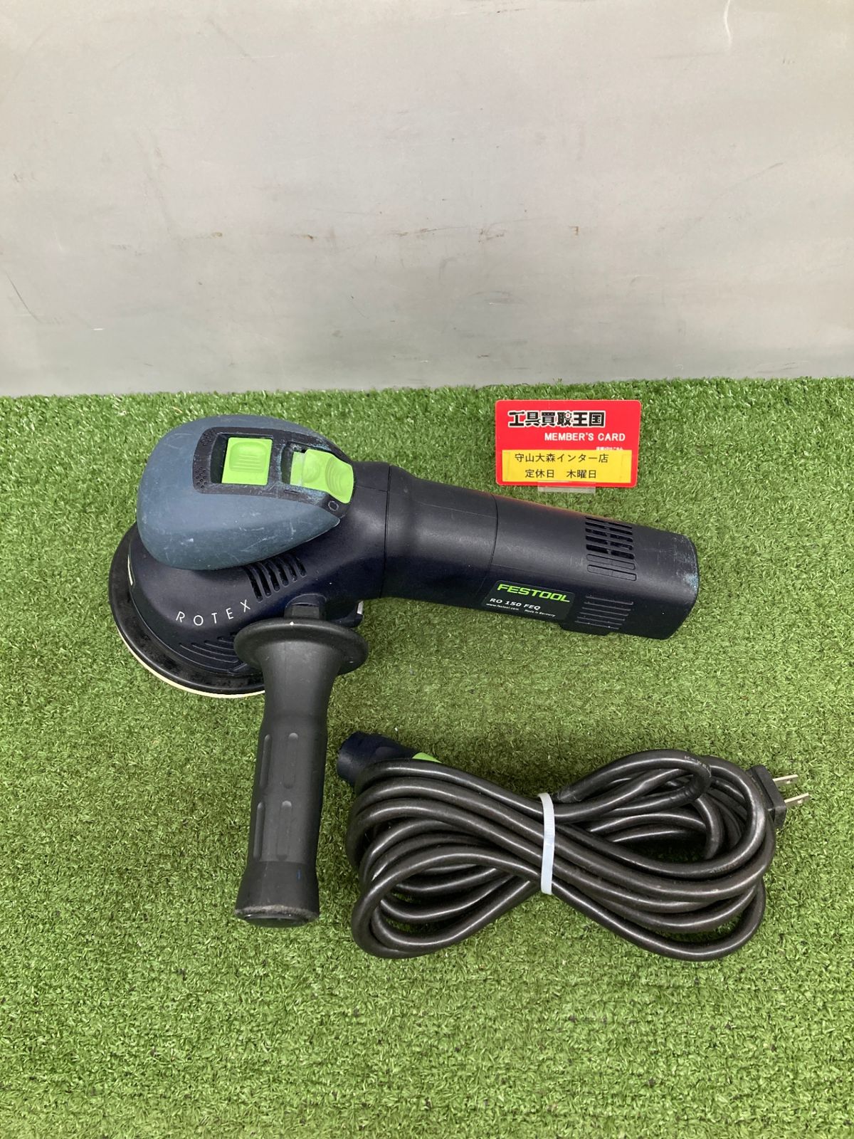中古品】【0921】FESTOOL フェスツール サンダー ポリッシャー RO 150 