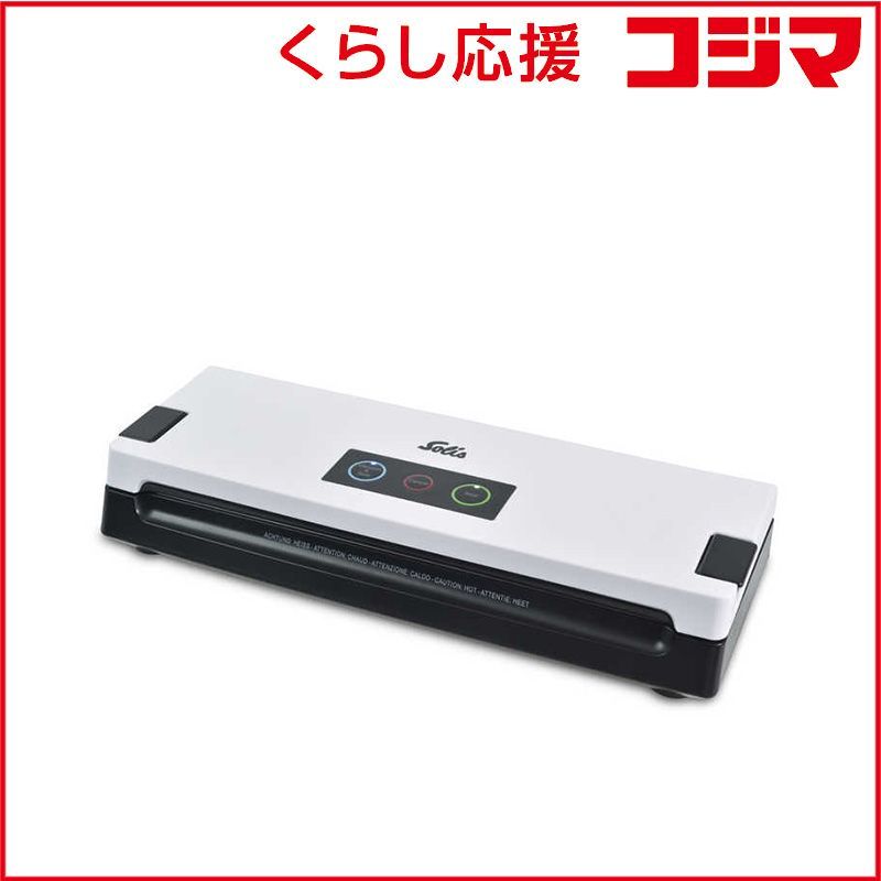 プチオペ 型紙 バラ売り可 【公式通販】