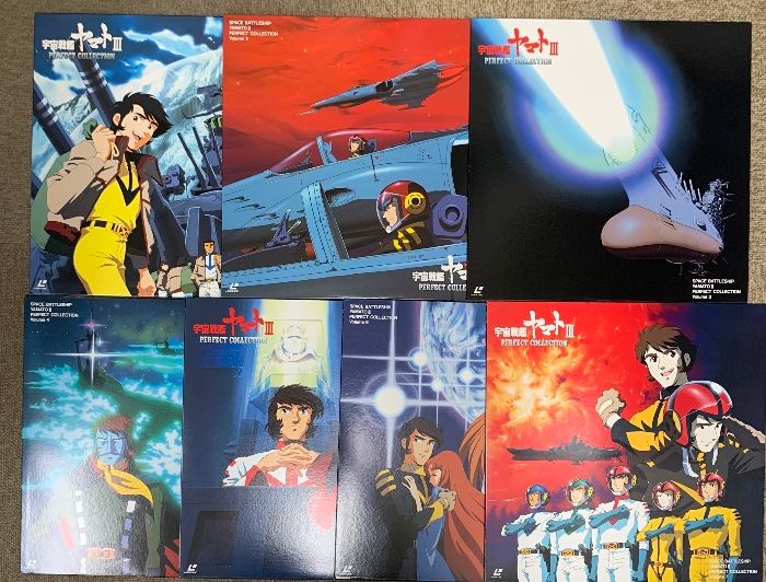 LD アニメ 宇宙戦艦ヤマト3 PERFECT COLLECTION バンダイ