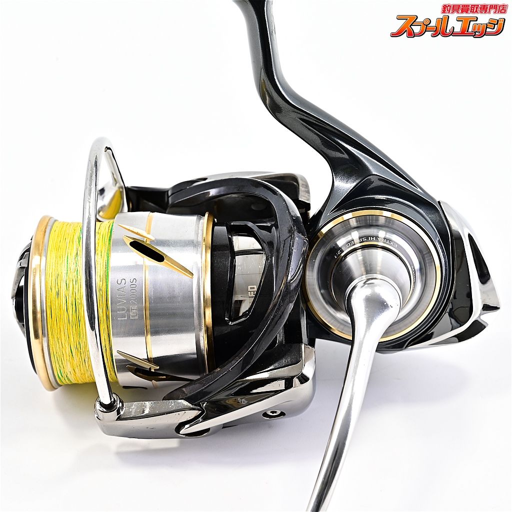 DAIWA - 20 ルビアス　2000S-XH　ダイワ 【新品未使用】 【ダイワ】 20ルビアス FC LT 2000S-XH DAIWA LUVIASm41389