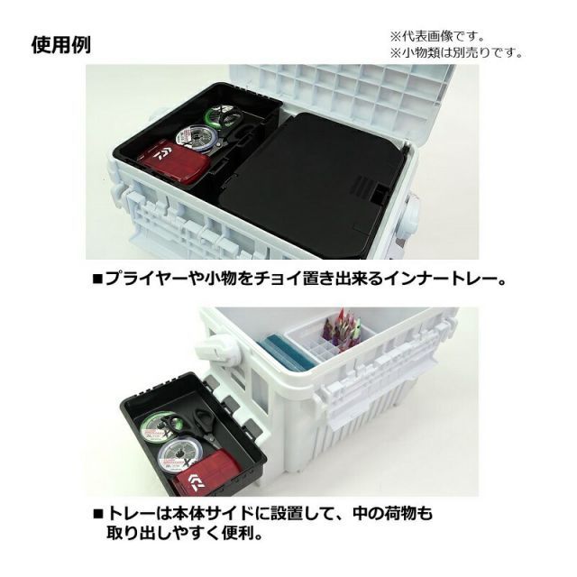 DAIWA - Daiwa タックルボックス　ランガンシステム　カスタム DAIWA - Daiwa タックルボックス ランガンシステム カスタムの