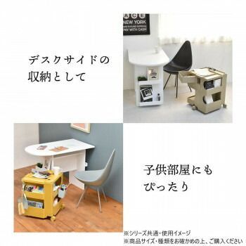 ダークイエロー RELS0218PLDYL