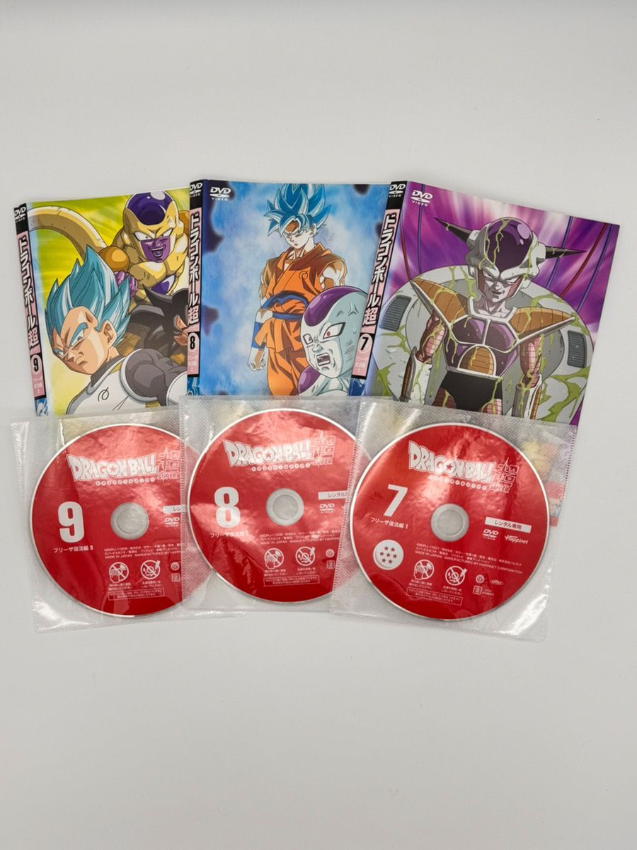 ドラゴンボール超 フリーザ復活編 レンタル落ち 全3枚 第19話～第27話
