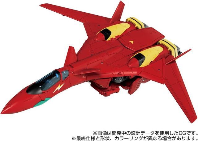 新品 T-SPARK トランスフォーマー/マクロス7 バサラプライム [佐川急便