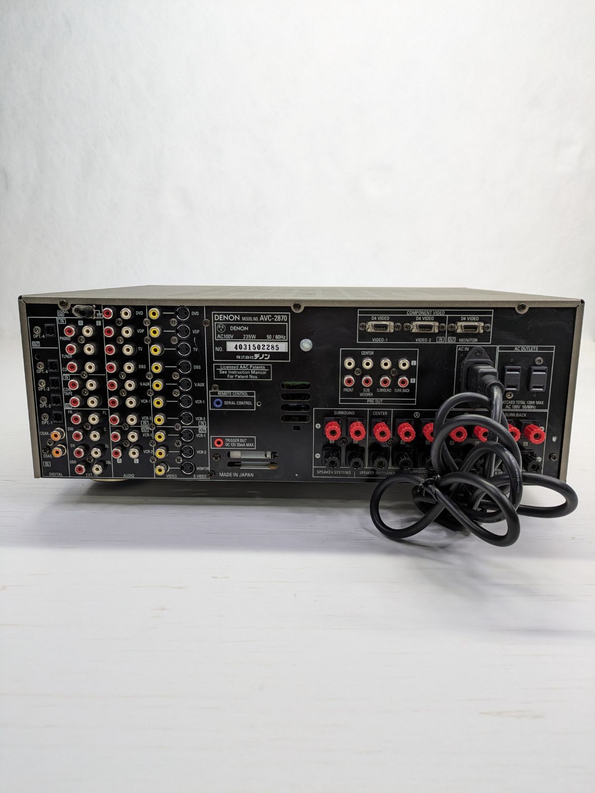 DENON デノン　AVアンプ　AVサラウンドアンプ　AVC-2870✨動作品✨ 動作確認済み】DENON・デノン・日本コロムビア・AVC-2870・AV