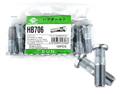 オーシャンパーツ ハブボルト HB 706 10本