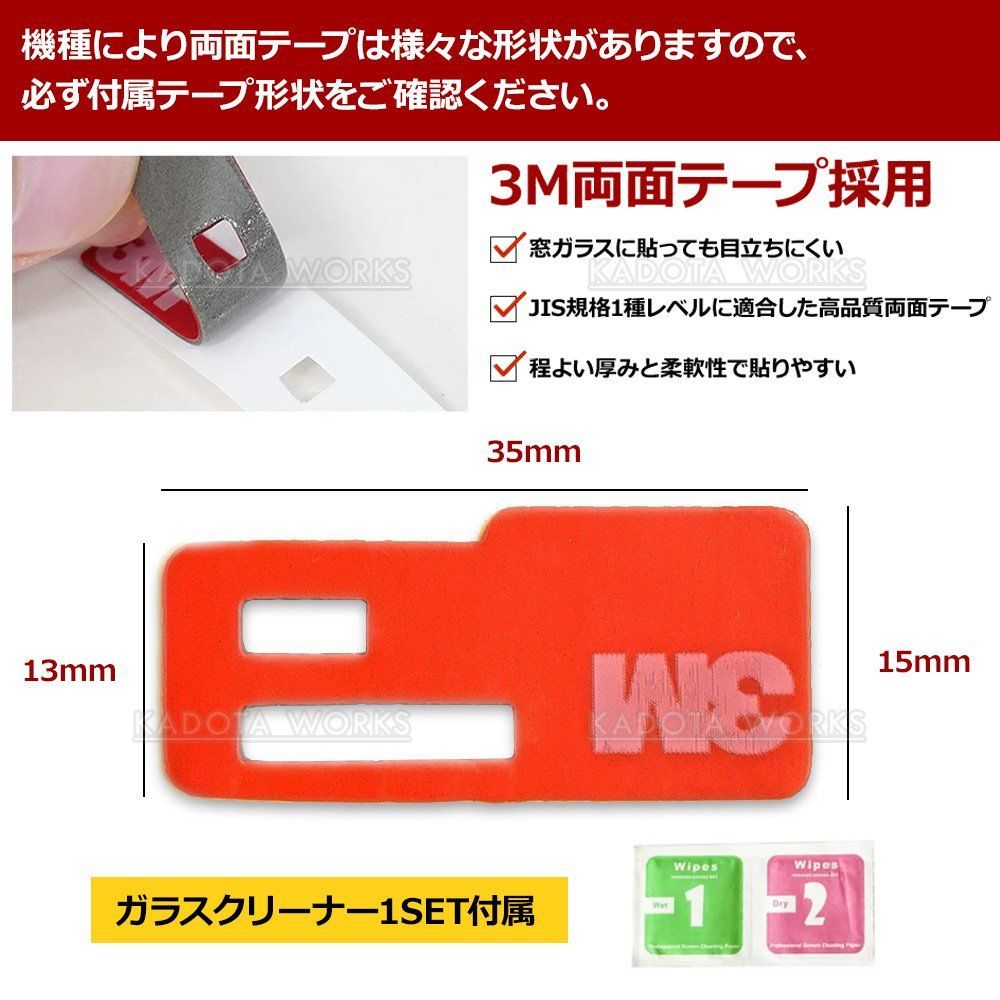 AVN-G04 AVN-ZX03i AVN-Z03iW イクリプス GPS一体型 フィルム
