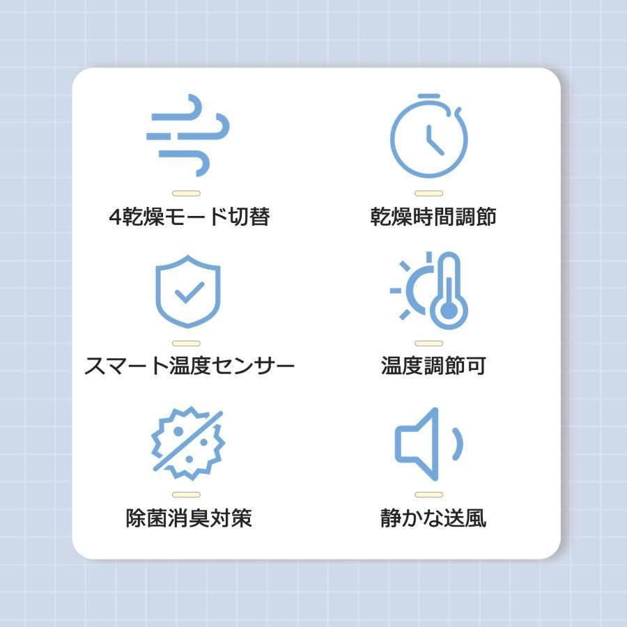 ペットドライヤー ペット乾燥機