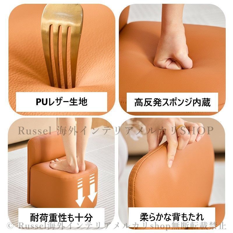 ミニ チェア ラグジュアリー スタッキング おしゃれ かわいい オレンジ ミニ チェア ラグジュアリー スタッキング おしゃれ かわいい