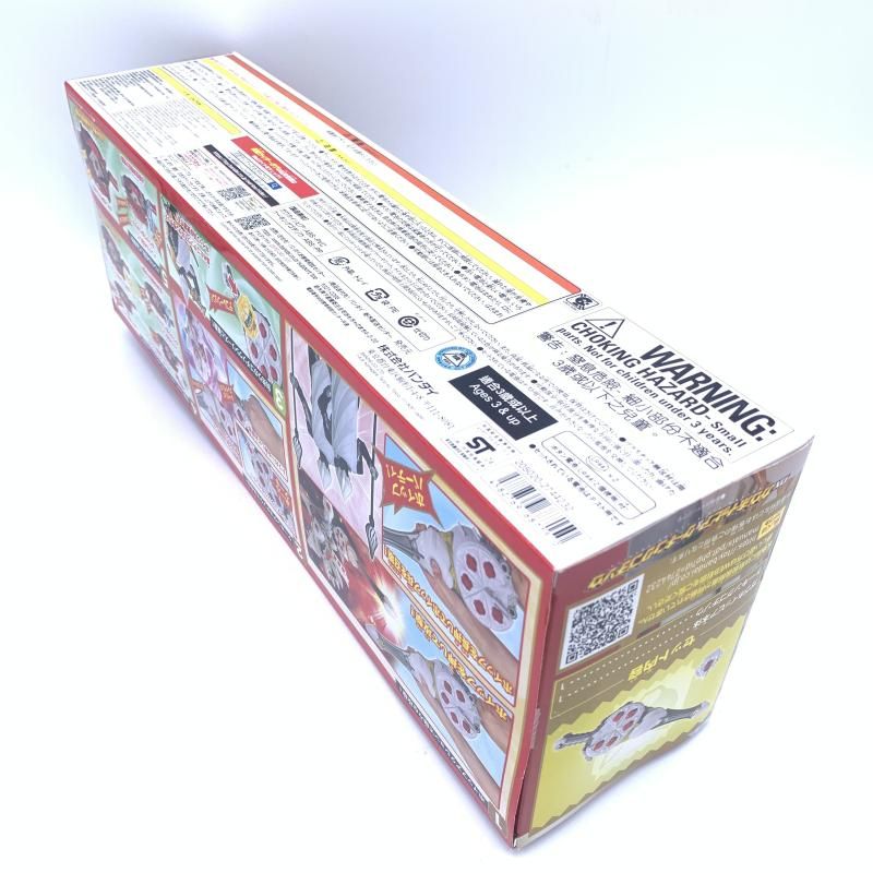 中古】【未開封】仮面ライダーガヴ DXガヴホイッピア&ケーキング