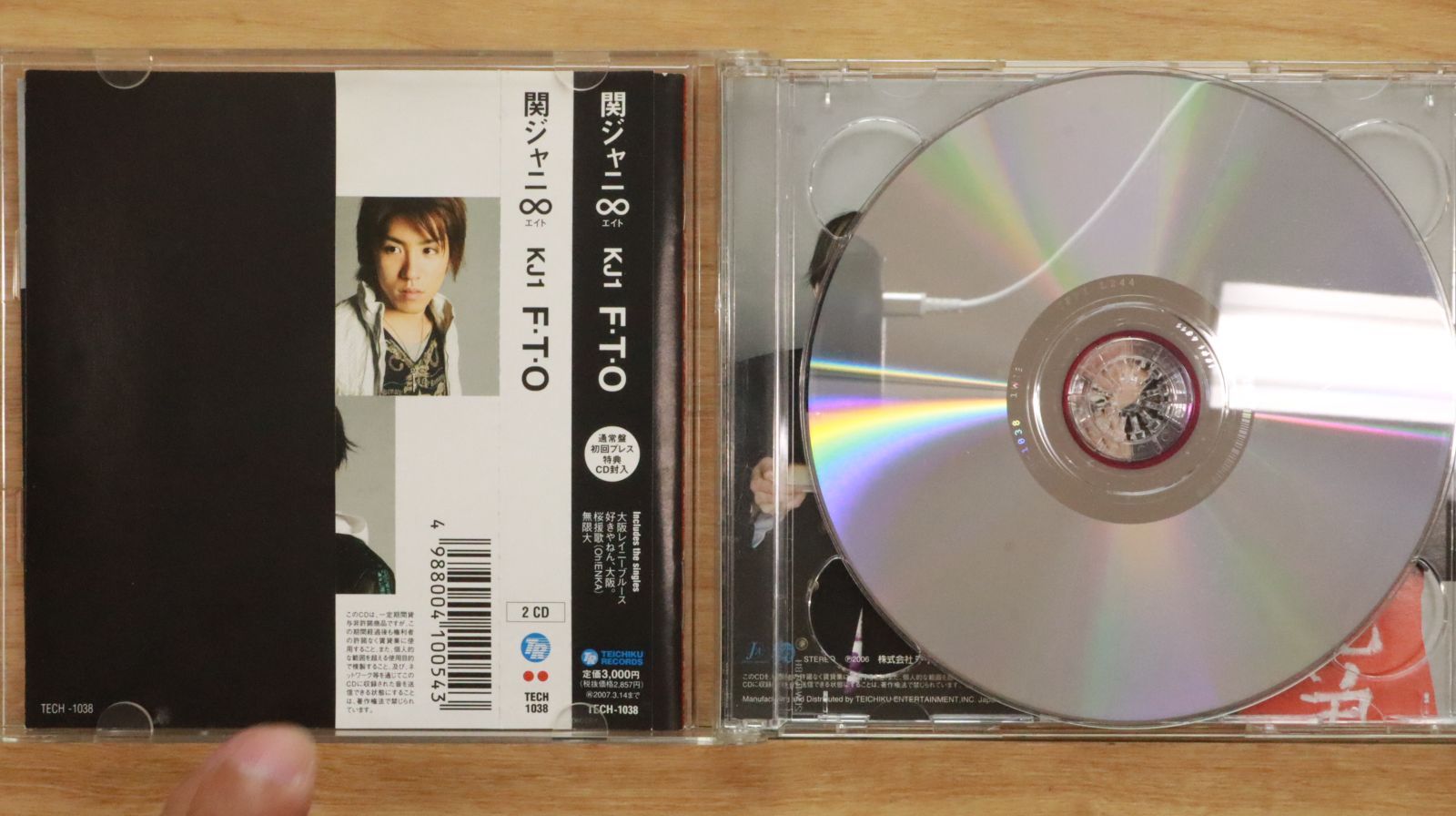 国内盤CD☆関ジャニ∞/Kanjani∞□ KJ1 F・T・O (通常盤
