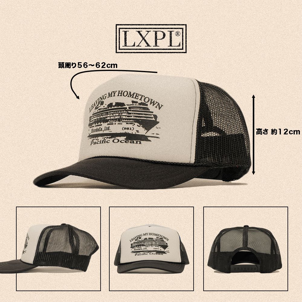 LXPL CAP LN アメカジ トラッカーキャップ - メルカリ