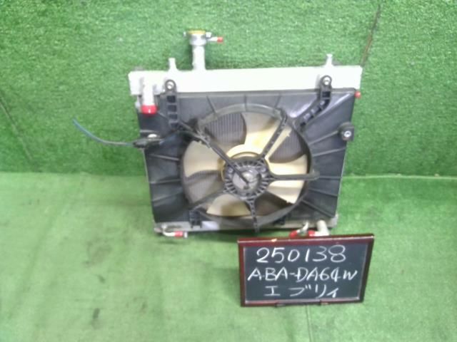 個人宅不可 離島不可 エブリィ ABA-DA64W ラジエーター ４枚羽 電動ファン コンデンサー 95310-68H00 17700-68H22 自社品番250138