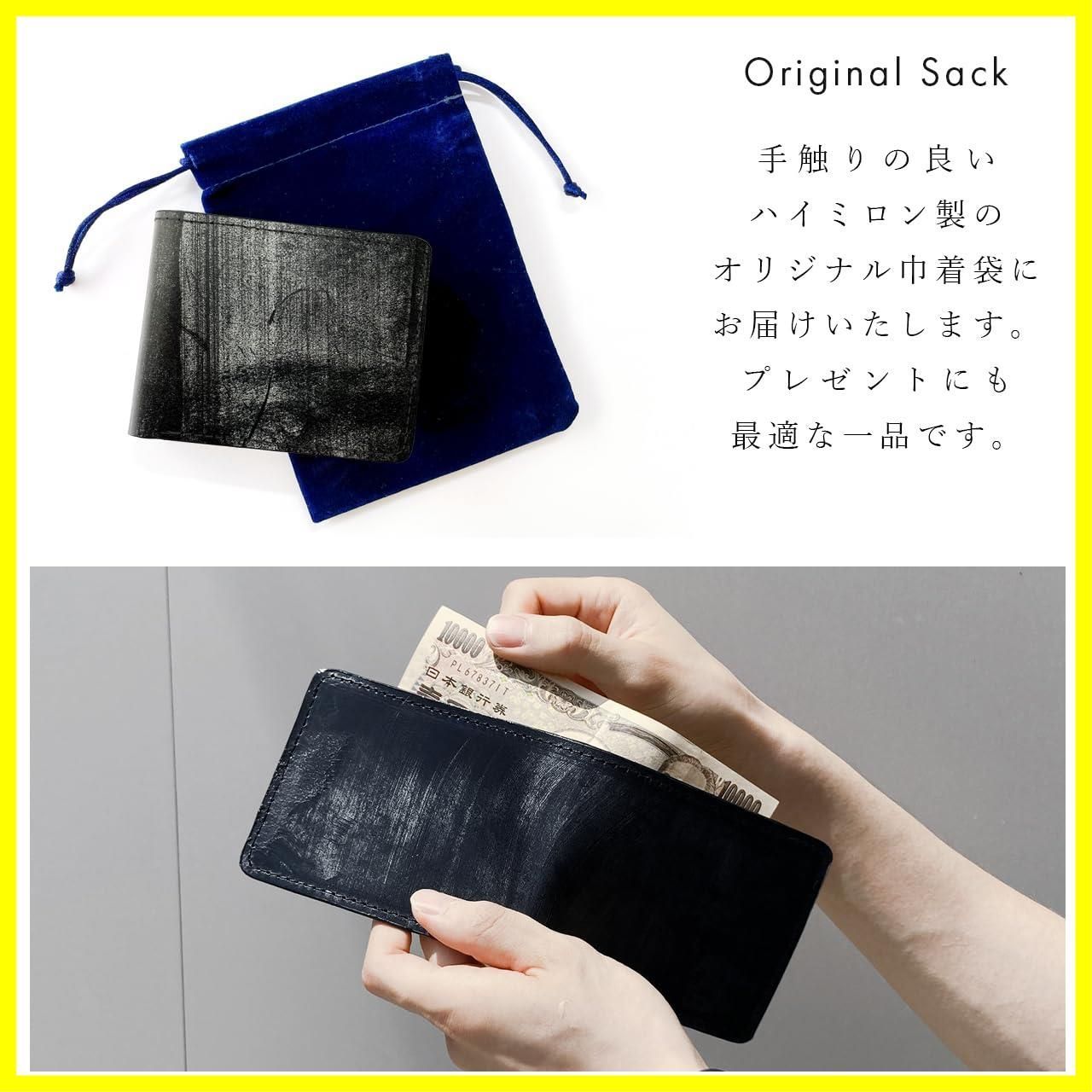 ブルーム ブラック